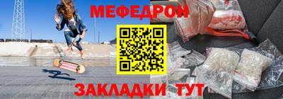 дистиллят марихуана Бугуруслан