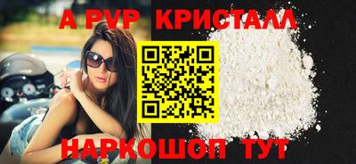 дурь Бузулук