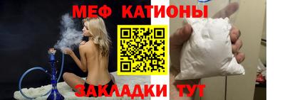 дистиллят марихуана Бугуруслан