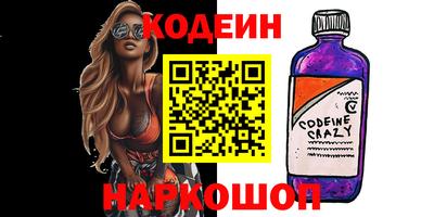 дурь Бузулук