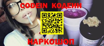дурь Бузулук