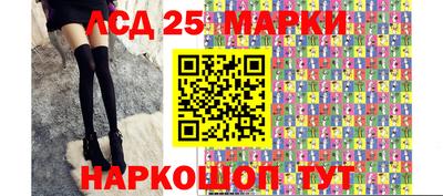 дурь Бузулук
