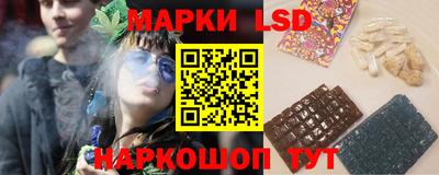 дистиллят марихуана Бугуруслан