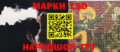 дистиллят марихуана Бугуруслан