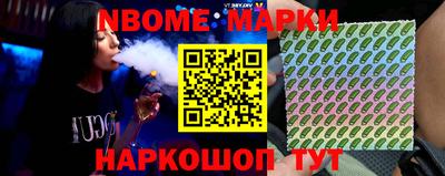 дистиллят марихуана Бугуруслан