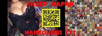 дистиллят марихуана Бугуруслан