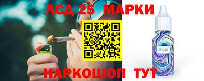 дурь Бузулук