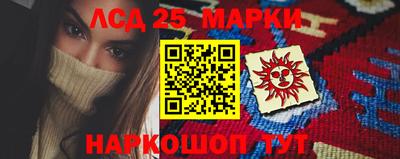 дурь Бузулук