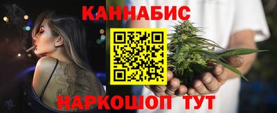дурь Бузулук
