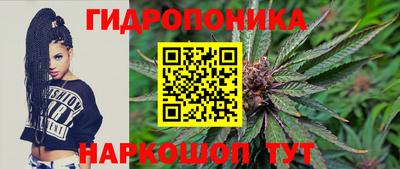 дурь Бузулук