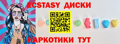 дистиллят марихуана Бугуруслан