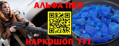 дистиллят марихуана Бугуруслан