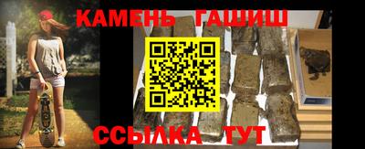 дистиллят марихуана Бугуруслан