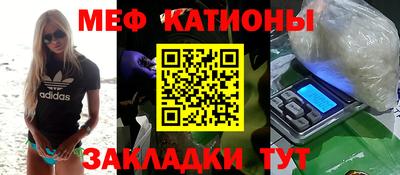 дурь Бузулук