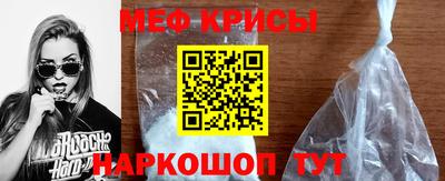 дурь Бузулук